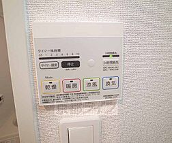 シカタ　シャンブレットI 610 ｜ 京都府京都市山科区西野小柳町（賃貸マンション1LDK・6階・35.86㎡） その21