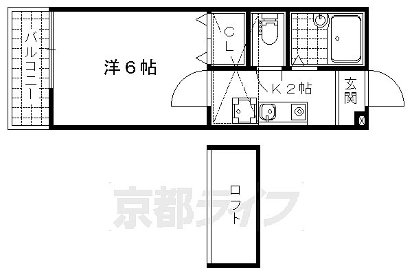 物件拡大画像