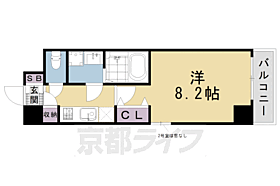 京都府京都市南区八条坊門町（賃貸マンション1K・3階・27.00㎡） その2