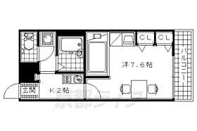 京都府京田辺市薪天神堂（賃貸アパート1K・2階・20.28㎡） その2