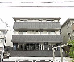 アドラブール 205 ｜ 京都府京都市山科区西野野色町（賃貸アパート1LDK・2階・42.79㎡） その29