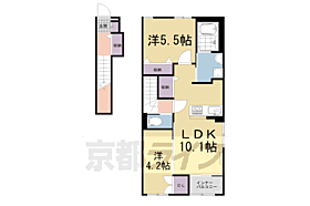 京都府久世郡久御山町佐古内屋敷（賃貸アパート2LDK・2階・55.66㎡） その2