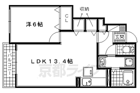 京都府綴喜郡井手町井手山田（賃貸アパート1LDK・1階・45.89㎡） その2