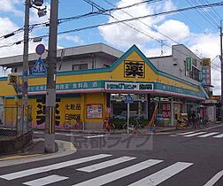 京都府京都市南区吉祥院砂ノ町（賃貸アパート1R・1階・31.99㎡） その17