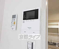 ヒューゲル京都 2C ｜ 京都府京都市山科区北花山横田町（賃貸マンション1K・2階・21.57㎡） その12