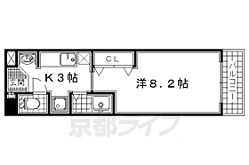 京都府宇治市小倉町天王（賃貸マンション1K・4階・24.75㎡） その2