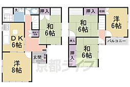 京阪本線 八幡市駅 徒歩28分