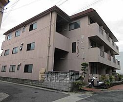 甲ノ辻マンション 308 ｜ 京都府京都市山科区大宅辻脇町（賃貸マンション1K・3階・19.20㎡） その3