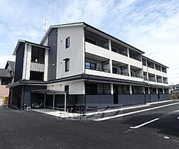 京都府城陽市富野乾垣内（賃貸アパート1LDK・2階・46.25㎡） その1