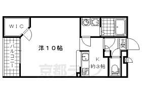 レオネクスト京都 204 ｜ 京都府京都市山科区大宅中小路町（賃貸マンション1K・2階・30.49㎡） その2