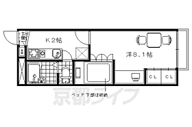 京都府宇治市五ケ庄芝ノ東（賃貸アパート1K・1階・22.35㎡） その2