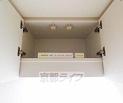 京都府京都市南区東寺町(八条通壬生西入ル)（賃貸マンション1K・4階・30.04㎡） その26