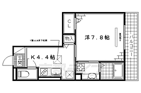 リヴィエール 101 ｜ 京都府京都市伏見区竹田向代町（賃貸アパート1K・1階・31.60㎡） その2