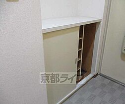 京都府城陽市平川茶屋裏（賃貸マンション3LDK・3階・59.08㎡） その10