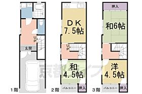 東野南井ノ上町貸家 xx ｜ 京都府京都市山科区東野南井ノ上町（賃貸一戸建3DK・--・68.14㎡） その2