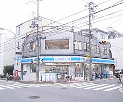 ラフィーネ伏見 203 ｜ 京都府京都市伏見区深草フケノ内町（賃貸マンション1K・2階・25.11㎡） その30