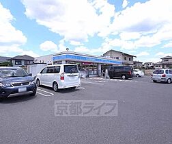 京都府木津川市梅美台7丁目（賃貸アパート2LDK・2階・48.57㎡） その11