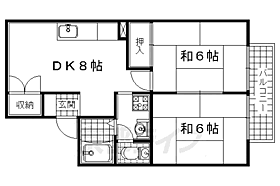 京都府宇治市開町（賃貸アパート2LDK・1階・45.00㎡） その2