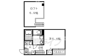 ハーモニーテラス醍醐和泉II 205 ｜ 京都府京都市伏見区醍醐和泉町（賃貸アパート1K・2階・20.23㎡） その2