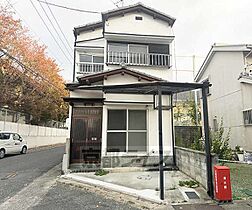 大塚北溝町貸家 xx ｜ 京都府京都市山科区大塚北溝町（賃貸一戸建3DK・--・54.17㎡） その1