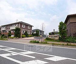 京都府木津川市梅美台7丁目（賃貸アパート2LDK・2階・62.10㎡） その3