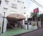 周辺：フレスコ　四ノ宮店まで181m