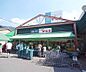 周辺：ハッピーテラダ山科大塚店まで47m