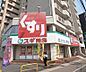 周辺：スギ薬局 山科店まで36m