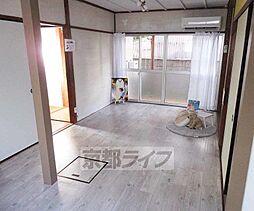 居間