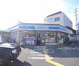 ローソン 山科外環小野店まで351m