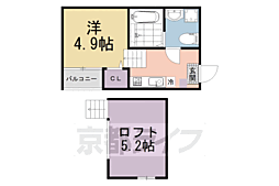 ハーモニーテラス豊後橋町Ａ 1階
