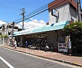 スーパーフジタ　洛南店まで730m
