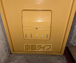 内装