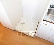 室内洗濯置場