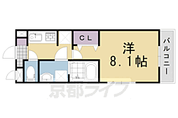 アンランジュ 2階/205