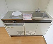 キッチンです