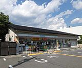 ファミリーマート妙心寺駅前店まで350m