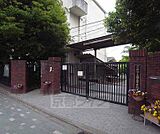 旭丘中学校まで81m