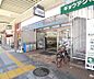 周辺：ローソン烏丸北大路店まで208m 地下鉄烏丸・北大路駅目の前 便利ですよ～。