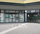 京都銀行 西大津支店まで711m