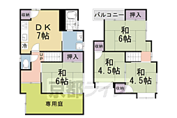 大宅坂ノ辻町貸家