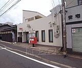 京都山ノ内郵便局まで282m 京福山ノ内駅の直ぐ近くでございます。三条通沿いです。