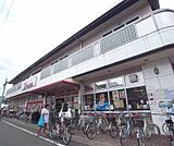 フレスコ ＳＡＧＡ店まで1580m 京福鹿王院駅の北側にございます。