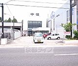 京都中央信用金庫　久御山支店まで160m