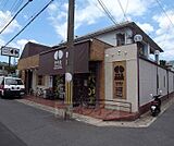 神崎屋 西合同店まで250m