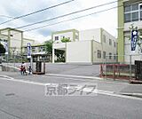 日吉中学校まで1000m