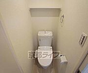 ウォシュレットですよ