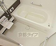 ゆったり広々