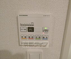 アーバンコート堀川西 405 ｜ 京都府京都市上京区下立売通黒門西入橋西二町目（賃貸マンション1LDK・4階・43.60㎡） その24