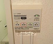 お風呂の乾燥機です